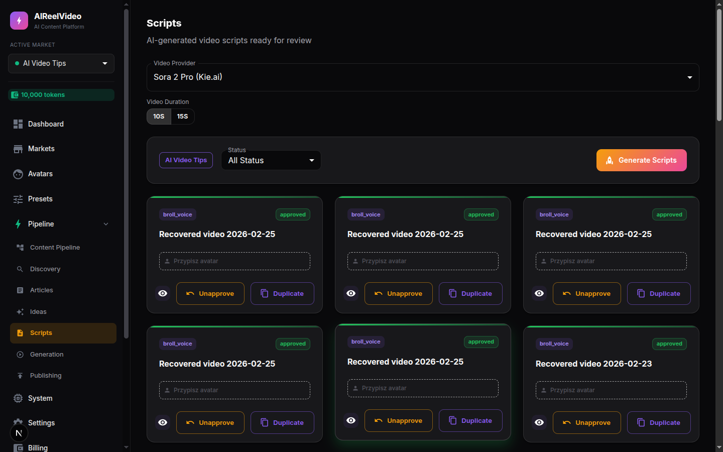 scripts screenshot